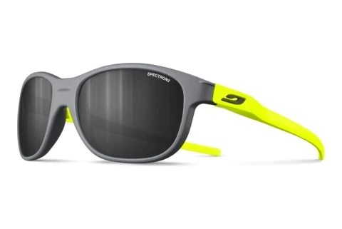 Lunettes de soleil Julbo ARCADE 20_J556