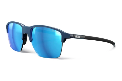 Lunettes de soleil Julbo CROSSLINE 12_J589