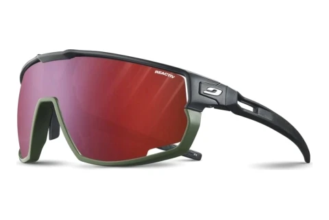 Lunettes de soleil Julbo RUSH 45_J534