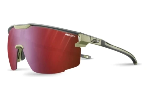 Lunettes de soleil Julbo ULTIMATE 45_J546