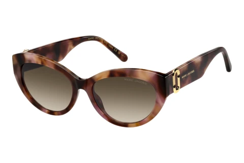 Lunettes de soleil Marc Jacobs MARC 883/S 0B0/HA