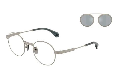 Lunettes de soleil Moncler SUFFUSE (ME4015T 10046G)