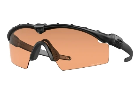 Lunettes de soleil Oakley SI BALLISTIC M FRAME 3.0 (OO9146 914620)