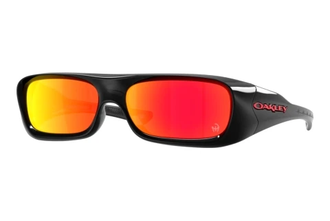 Lunettes de soleil Oakley PERMIAN (OO9520 952011)
