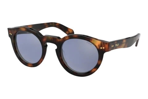 Lunettes de soleil Polo PH4165 50171U
