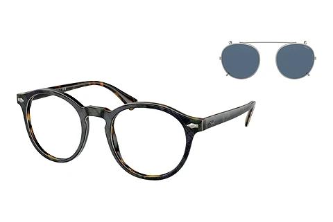 Lunettes de soleil Polo PH4218 562180