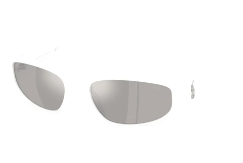 Lunettes de soleil Polo PH4250U 58596G
