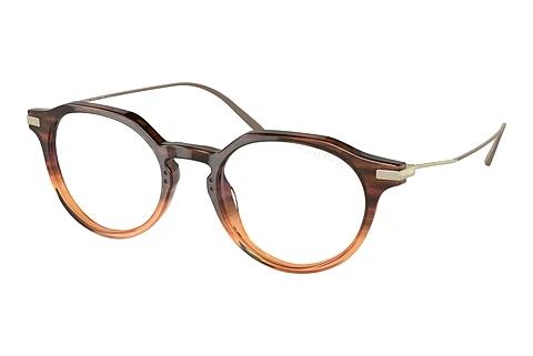 Lunettes de soleil Prada PR 12YS 13B05R