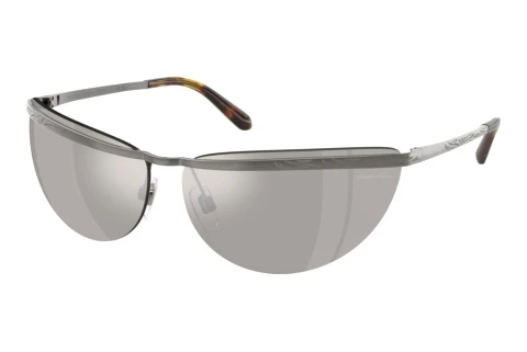 Lunettes de soleil Ralph Lauren RL7097 91206G