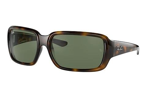 Lunettes de soleil Ray-Ban Kids RJ9072S 152/71
