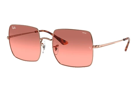Lunettes de soleil Ray-Ban SQUARE (RB1971 9151AA)