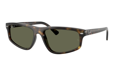 Lunettes de soleil Ray-Ban RB2225 710/58