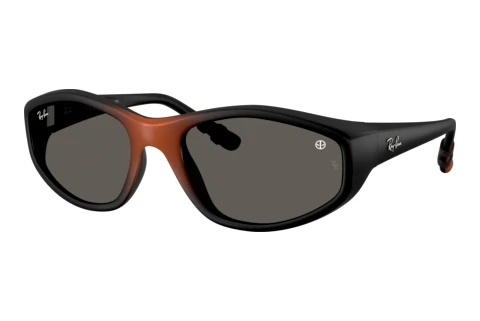 Lunettes de soleil Ray-Ban RB2228 6927B1
