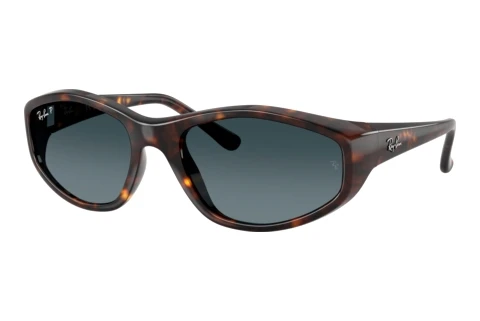 Lunettes de soleil Ray-Ban RB2228 710/S3