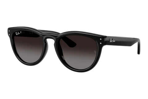 Lunettes de soleil Ray-Ban RB2237 901/T3