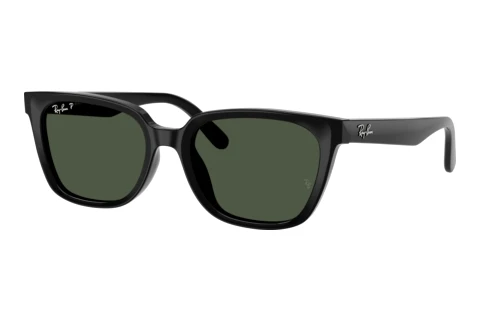 Lunettes de soleil Ray-Ban RB2243D 901/9A