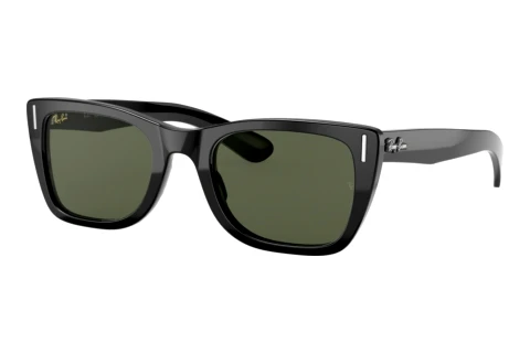 Lunettes de soleil Ray-Ban CARIBBEAN (RB2248 901/31)