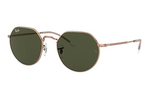 Lunettes de soleil Ray-Ban JACK (RB3565 920231)