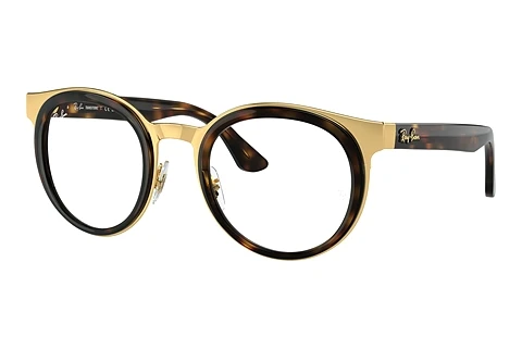 Lunettes de soleil Ray-Ban BONNIE (RB3710 001/M1)