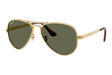 Lunettes de soleil Ray-Ban AVIATOR MAX (RB3925 001/58)