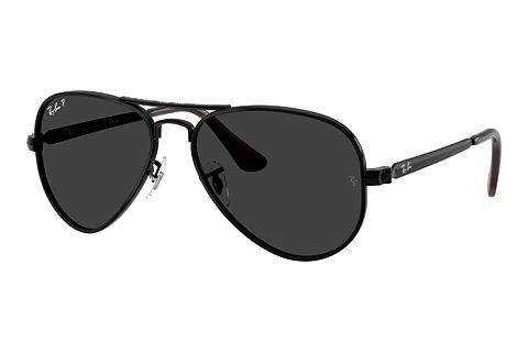 Lunettes de soleil Ray-Ban AVIATOR MAX (RB3925 002/48)