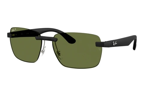 Lunettes de soleil Ray-Ban RB4470CH 601S/2