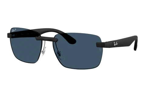 Lunettes de soleil Ray-Ban RB4470CH 601S1C