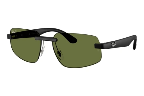Lunettes de soleil Ray-Ban RB4475CH 601S/2
