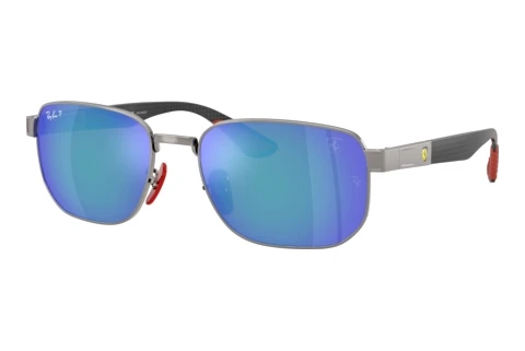 Lunettes de soleil Ray-Ban RB8329M F0014L