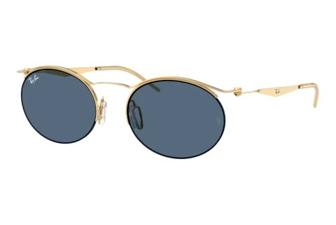 Lunettes de soleil Ray-Ban RB8551 928480