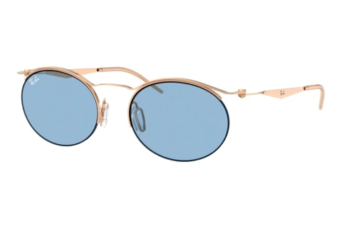 Lunettes de soleil Ray-Ban RB8551 928572