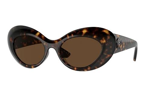 Lunettes de soleil Versace VE4456U 108/73