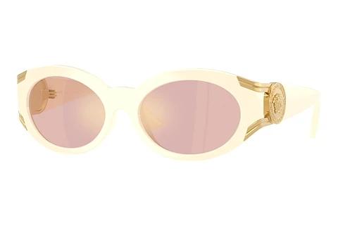 Lunettes de soleil Versace VE4503U 55331T
