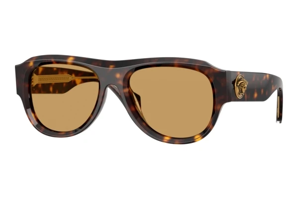 Lunettes de soleil Versace VE4518U 108/73