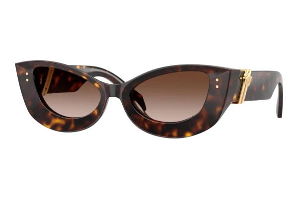 Lunettes de soleil Versace VE4520U 108/13