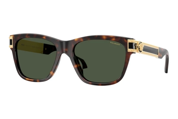 Lunettes de soleil Versace VE4527U 108/9A